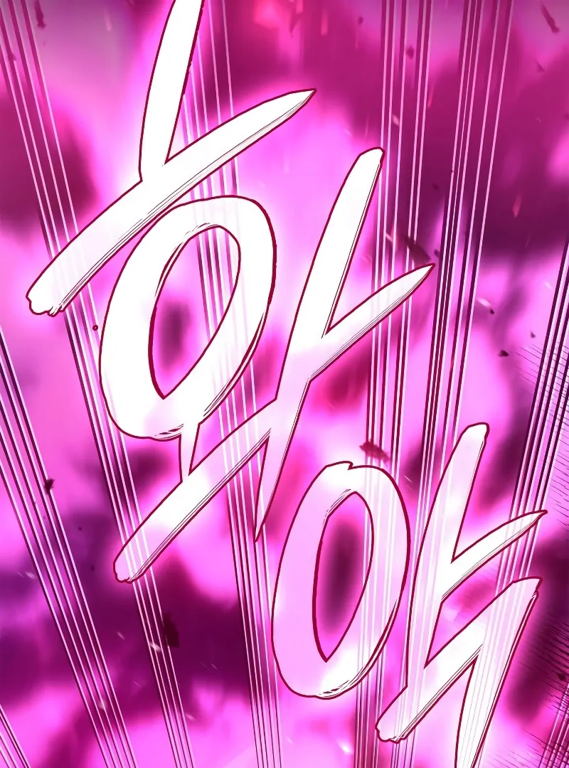 Revenge of the Iron-Blooded Sword Hound, Chapter 59 image 16